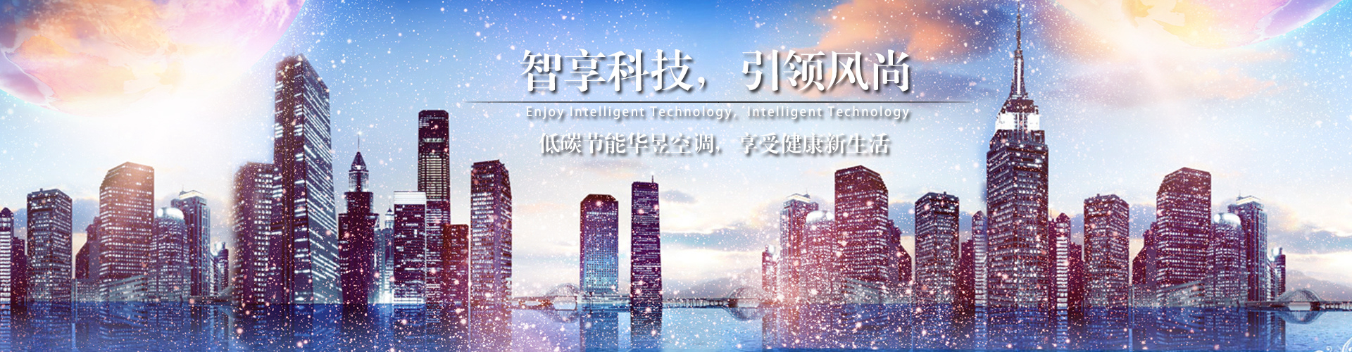 瞒天过海网